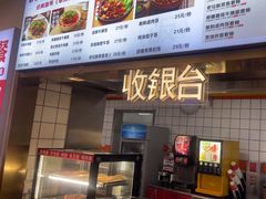 -李先生牛肉面大王(东铁营店)
