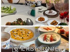 -成隆行·蟹王府(九江路店)