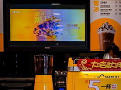 -麦当劳(仙林亚东城得来速店)