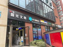 -方快-照相馆(马桥满天星广场店)