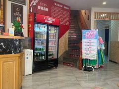 -英兰朝族饭店·英兰锅包肉(佳园路店)