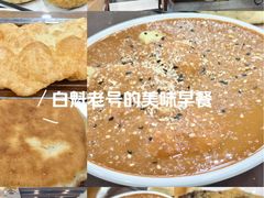 -白魁老号饭庄(安内店)