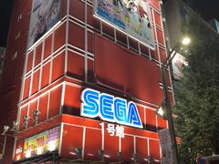 -秋叶原电器街