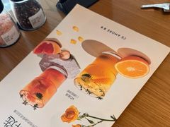 -C'è Amore爱意(亿合城店)