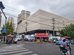 -十五大街农贸市场