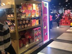 -大昌超市(中环店)