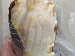 哈斗-老大昌(淮海中路店)