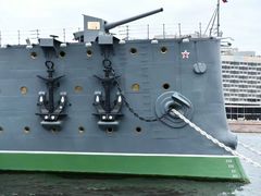 -阿芙乐尔号巡洋舰