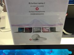 -微软授权专卖店(天河城店)