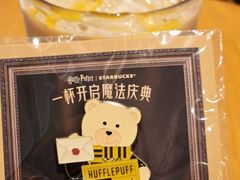 -星巴克(广州萝岗敏捷店)