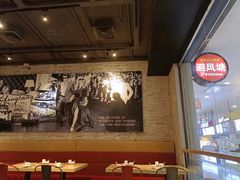 -避风塘(百联东郊店)