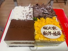 -幸福西饼生日蛋糕(西直门店)