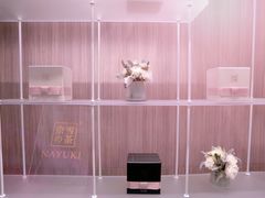 -奈雪的茶(市百一店)