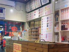 -安海五叔公土笋冻(西街店)