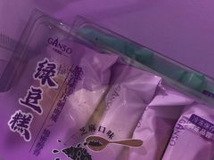 -GANSO元祖食品(锦创书城店)