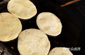 Breakfast Vegetable Pancake