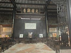 -碧江金楼
