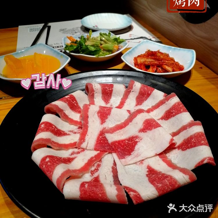 凌晨12点还爆🈵的韩国🇰🇷烤肉，回头客超多❗❗❗