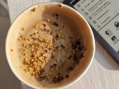 -BLATAGE COFFEE