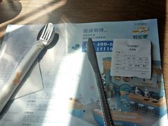 账单-好伦哥比萨烤肉自助(马家堡店)