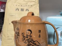 -广东省第二中医院(总院)