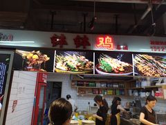 -八一路好吃街(雨田商务大厦店)