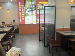 -鱻鱼捞.祥祥鱼锅(高淳一店)