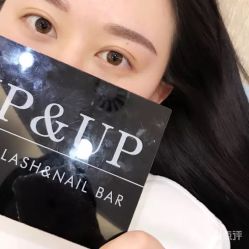 点击看大图 -UP&UP·半永久眉毛眼线机器野生眉