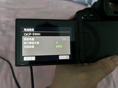 -星光摄影器材城