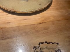 -江南驿·二十余年创意杭帮味(良渚玉鸟集店)