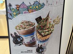 -GODIVA(王府井apm店)