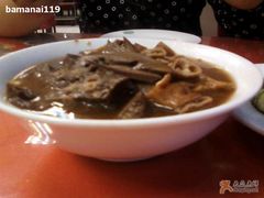手机拍照-什锦菜底1-北京小肠陈饭庄(方庄店)