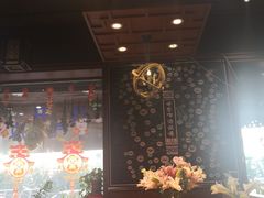 -小胖私厨状元宴·东北私房菜馆