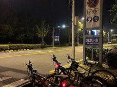 -阳澄湖半岛旅游度假区