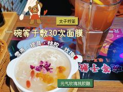 -太子浓心招牌炸酱小锅米线(兰州中心店)