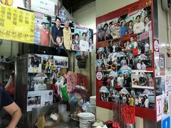 -梓记牛什(總店)