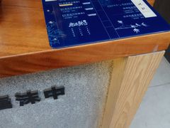 -唐沫茶兮(仓山万达金街店)