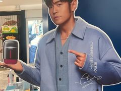 -杭州西湖银泰百货