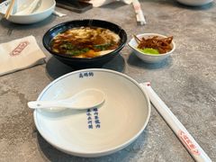 -高玛纳驴肉火烧(河间总店)