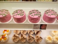 -好利来(团结湖店)