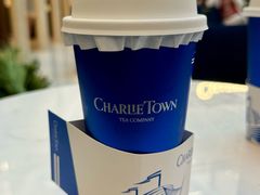 -CHARLIETOWN红茶公司(南京万象天地店)