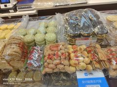 -北京三禾稻香村(王府井百货店)
