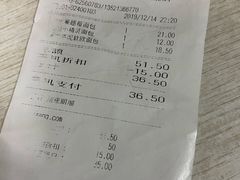 -多乐之日(五道口店)