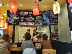 -町门烤肉拌饭专门店(哈西万达店)
