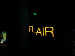 -FLAIR顶层餐厅酒吧(浦东丽思卡尔顿酒店)