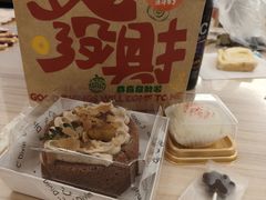 -一块儿·蛋糕定制店(吴兴店)