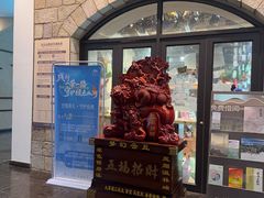 -云丘山景区