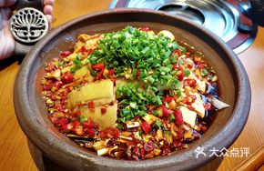 Non-Dian Bu Ke Tu Bo Chicken