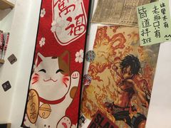 -皆道拌麻辣烫·麻辣拌