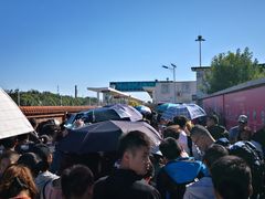 -黄土店站